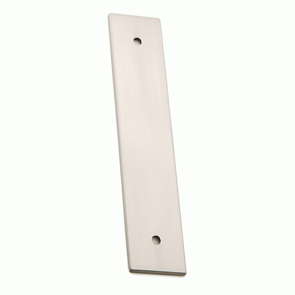 5 1/4 Inch (4 Inch c-c) Solid Brass Art Deco Rectangular Back Plate (Brushed Nickel Finish) EMTEK