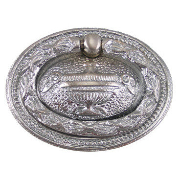 2 7/8 Inch Solid Brass Victorian Oval Lamp Ring Pull (Brushed Nickel Finish) COPPER MOUNTAIN HARDWARE